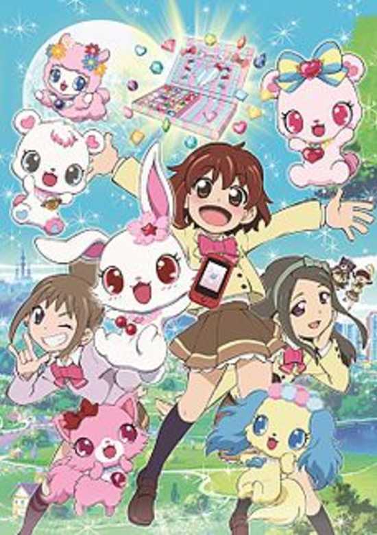 Jewelpet Happiness