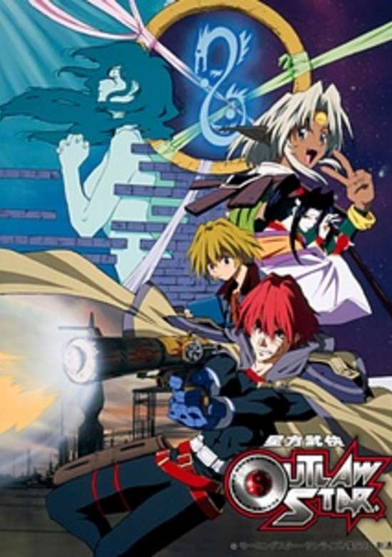 Outlaw Star