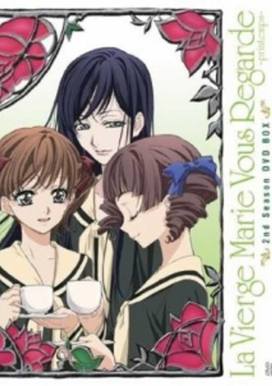 Maria Watches Over Us: Printemps