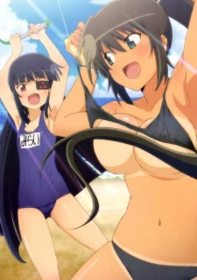 Senran Kagura Specials