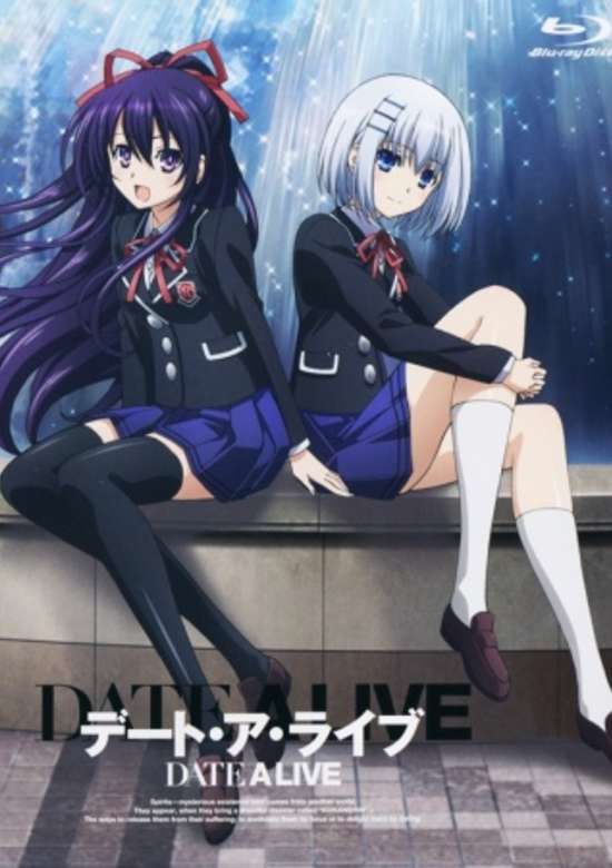 Date A Live: Date to Date