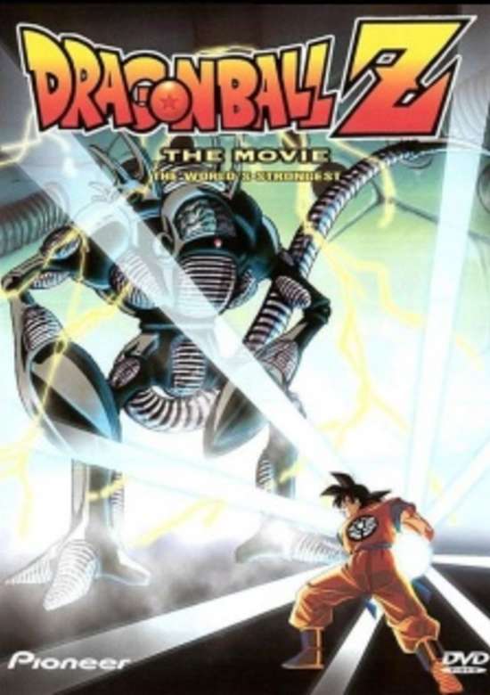 Dragon Ball Z Movie 02: The World's Strongest