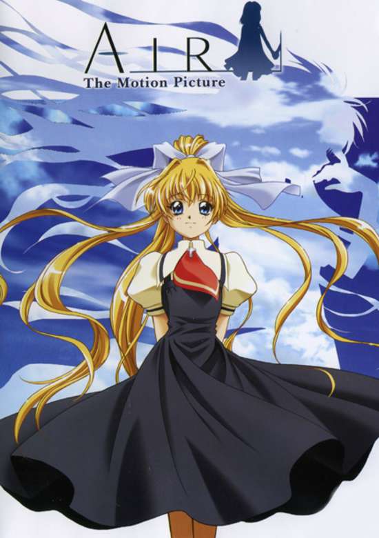 Air: The Motion Picture