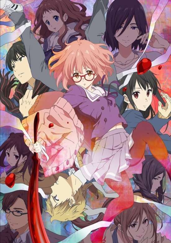 Kyoukai no Kanata: Mini Theater