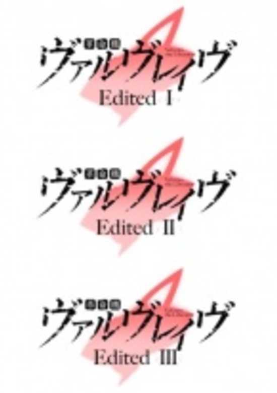Kakumeiki Valvrave Recaps