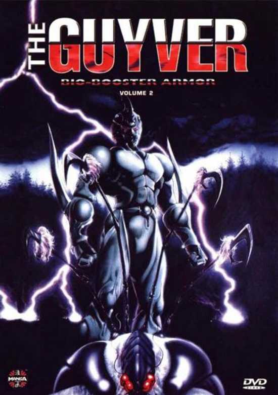 The Guyver: Bio-Booster Armor