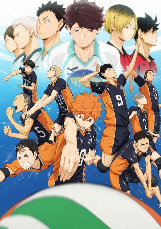 Haikyu!!