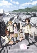 Tamayura: More Aggressive - Tsuitachi dake no Shuugakuryokou, Nanode