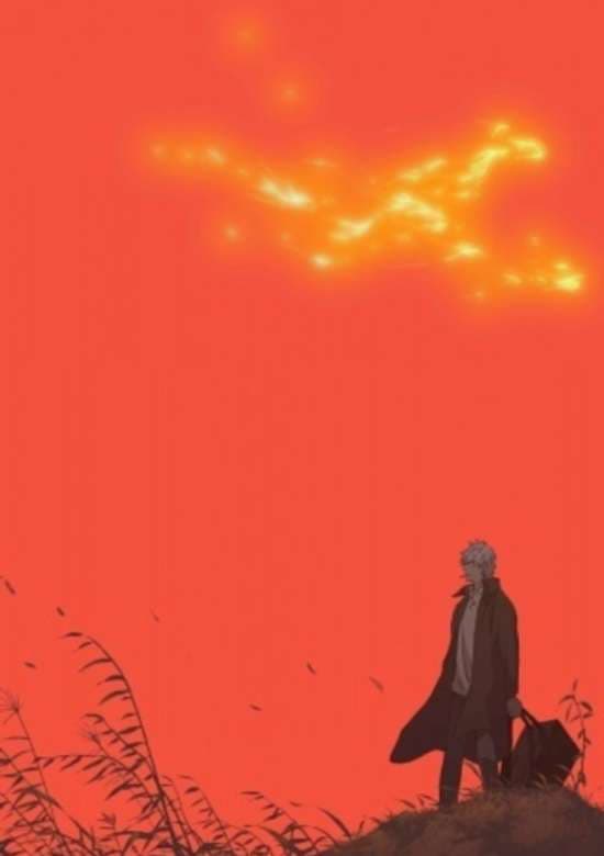 MUSHI-SHI -Next Passage-