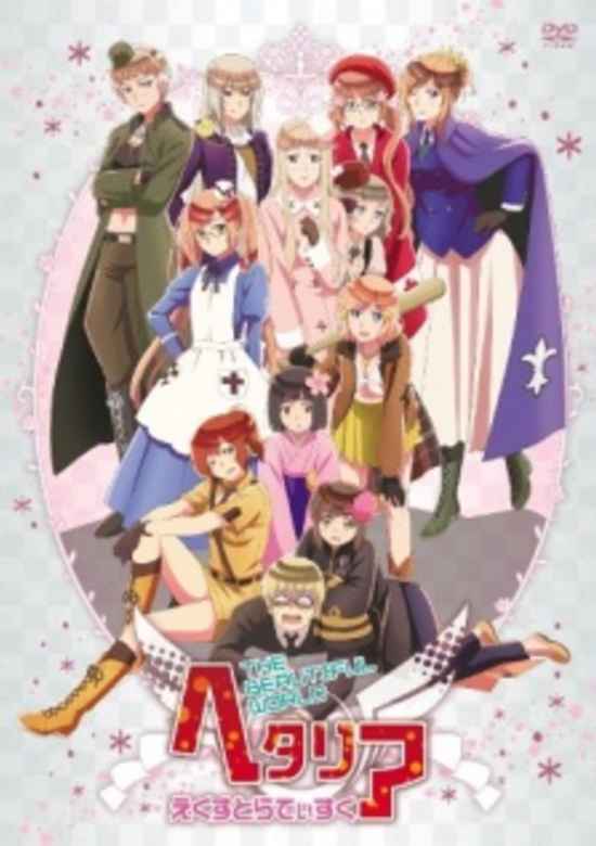 Hetalia: The Beautiful World Extra Disc banner