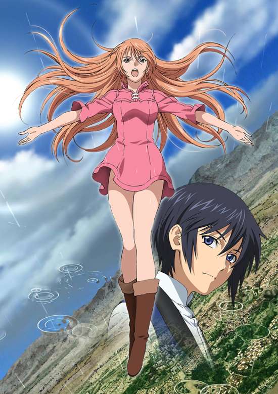 The World is Still Beautiful