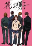Boys Over Flowers