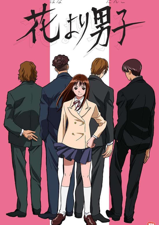 Boys Over Flowers