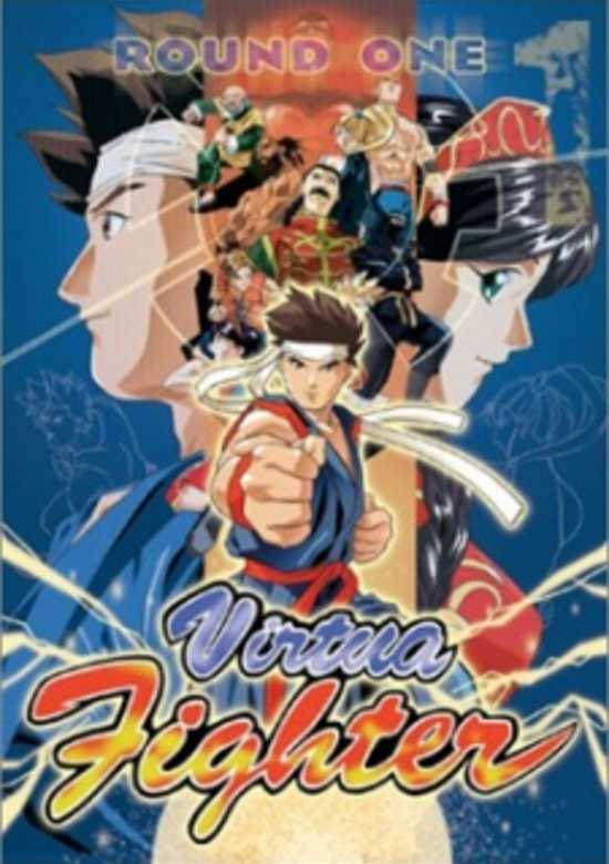 Virtua Fighter banner