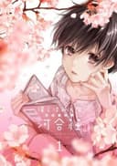 Bokura wa Minna Kawai-sou Specials