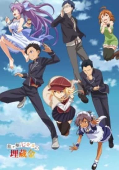Ryuugajou Nanana no Maizoukin (TV) Specials