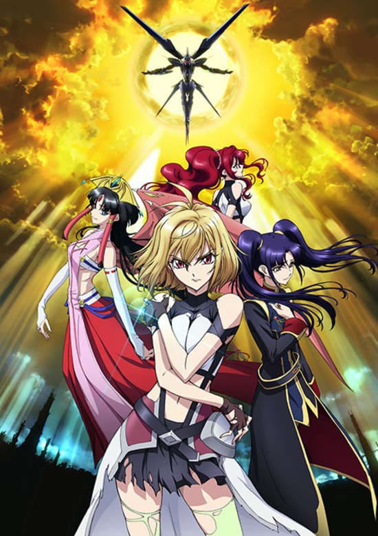 Cross Ange: Rondo of Angels and Dragons