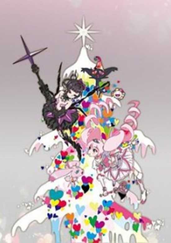 6♥Princess banner