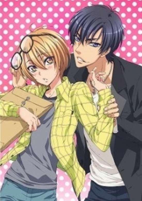 Love Stage!!: Chotto Janakutte
