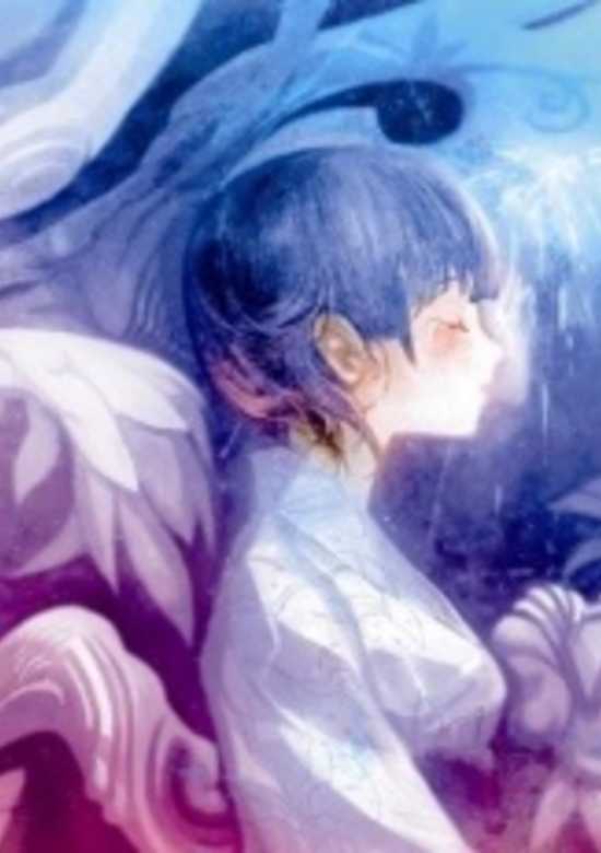 Utakata Hanabi