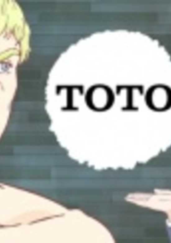 Thermae Romae x TOTO Collaboration
