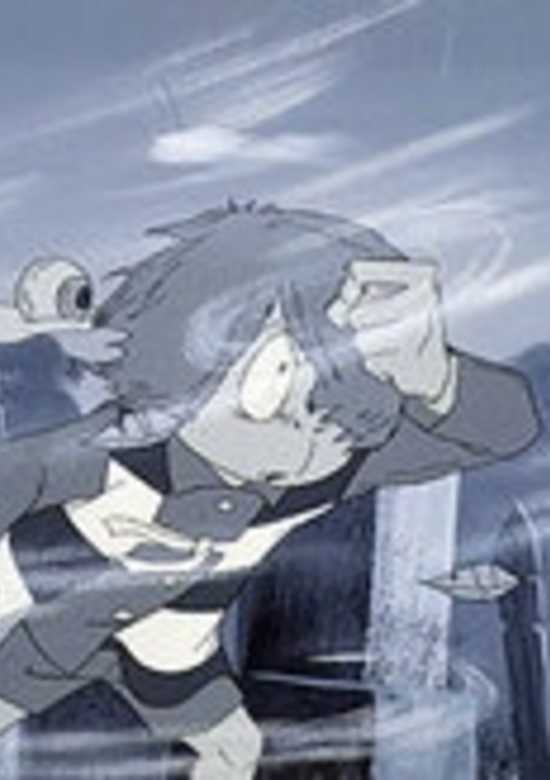 Spooky Kitaro