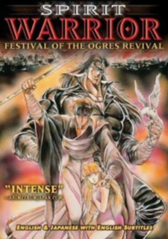 Spirit Warrior