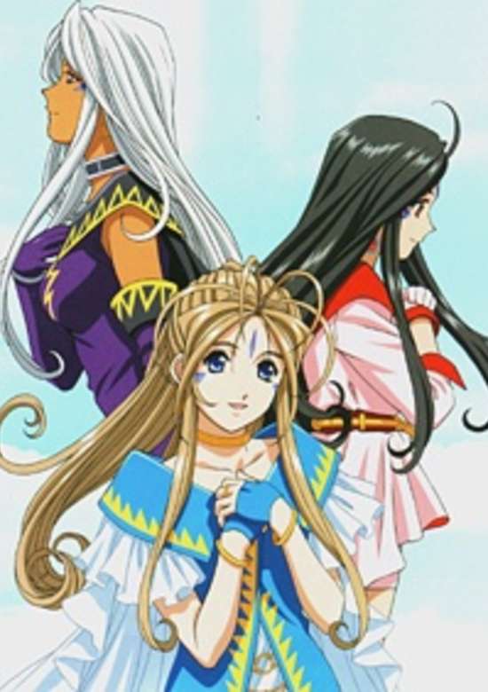 Aa! Megami-sama! (TV) Specials