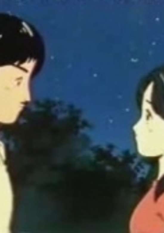 Heisei no Cinderella: Kiko-sama Monogatari