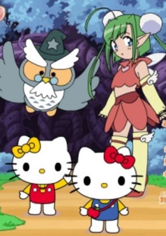 Hello Kitty: Ringo no Mori to Parallel Town
