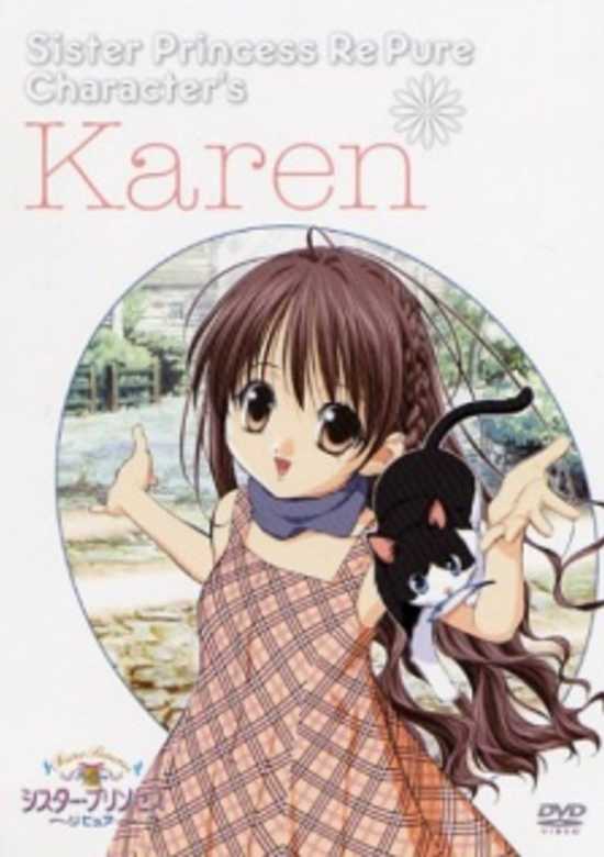 Sister Princess: Re Pure Character's