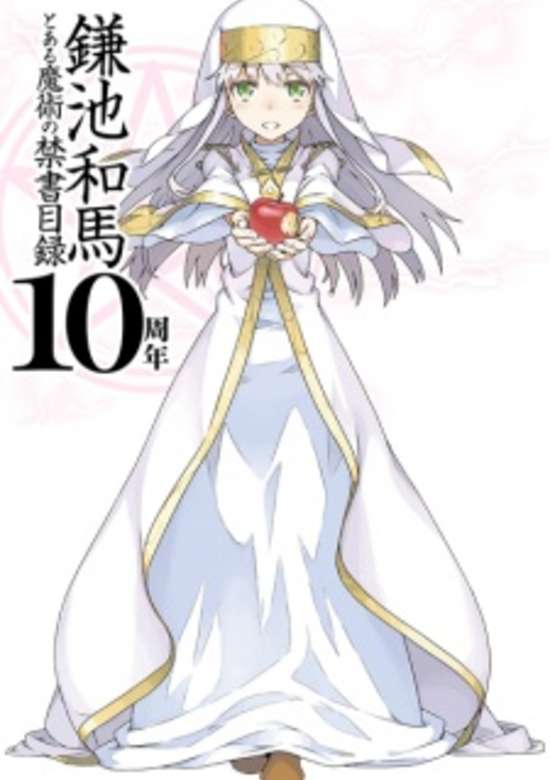Toaru Majutsu no Index 10th Anniversary PV