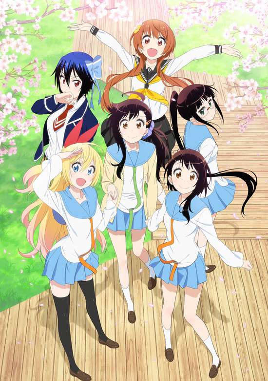 Nisekoi: False Love