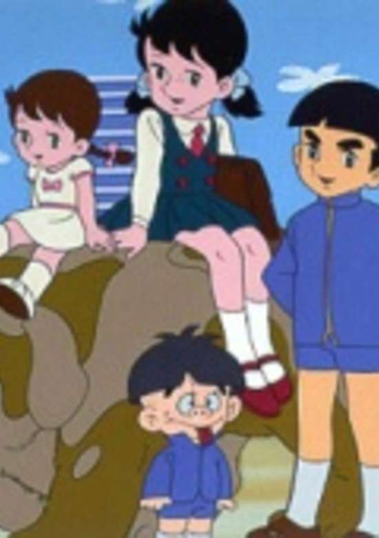 Little Miss Akane
