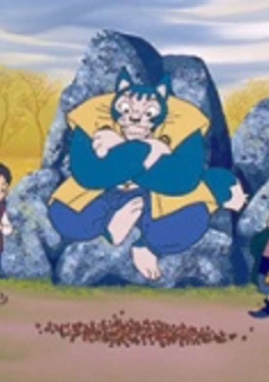 Donguri to Yamaneko (1995)