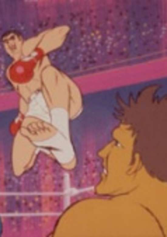 Kick no Oni (1971)