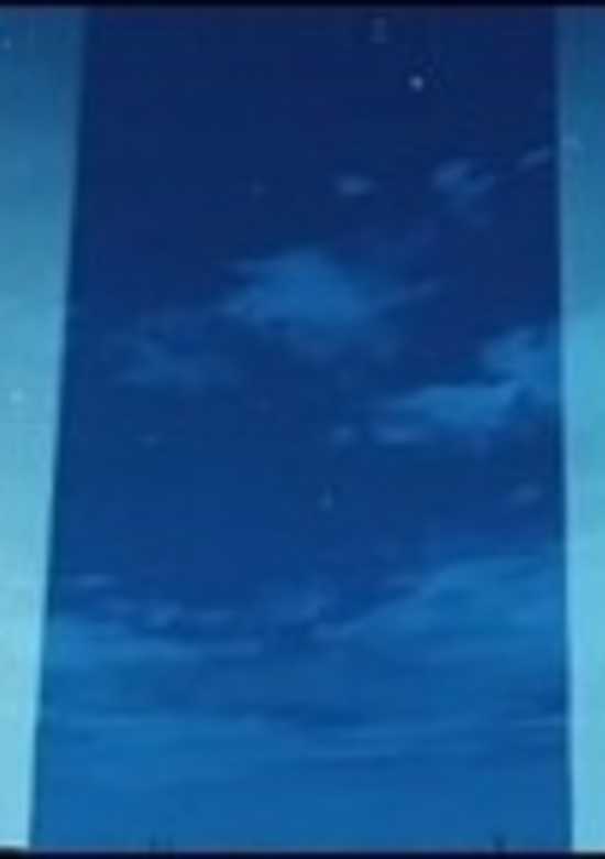 Natsu no Shisen 1942