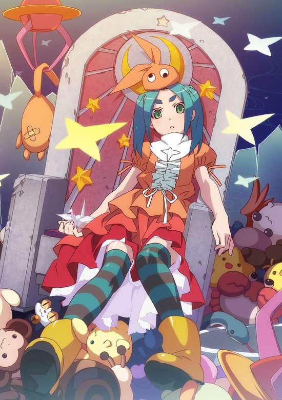 Tsukimonogatari