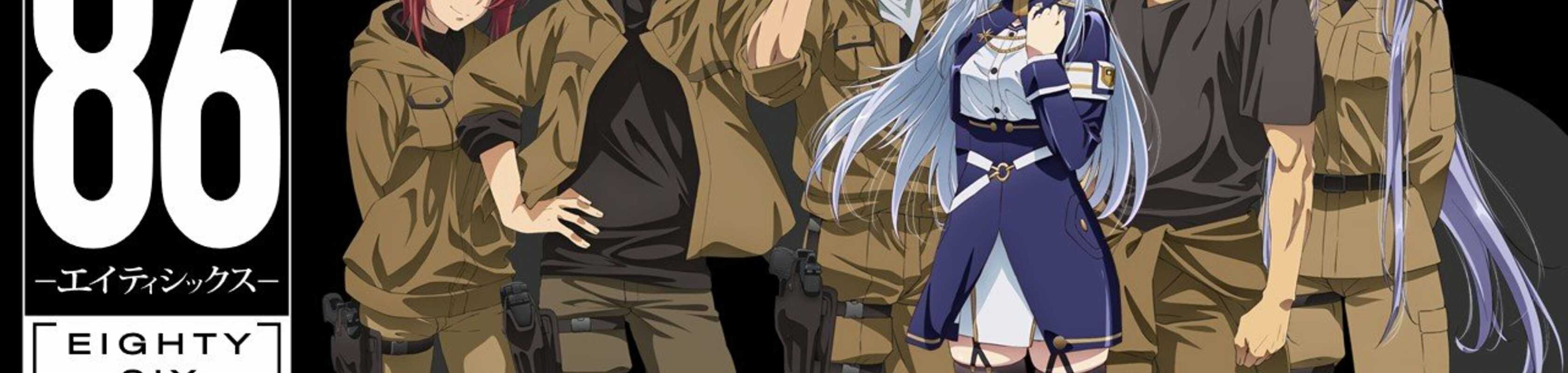 86 banner