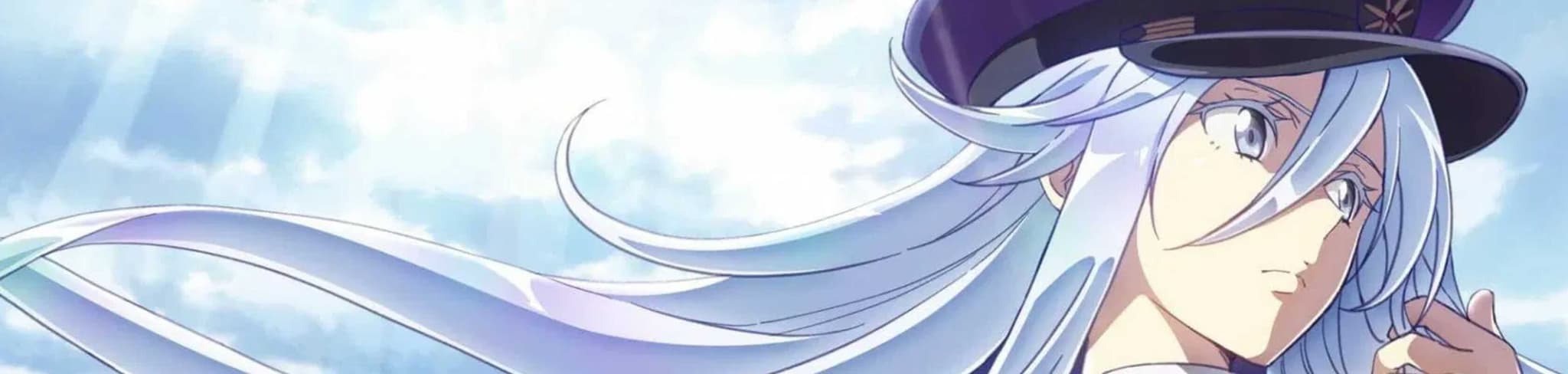 86 Part 2 banner