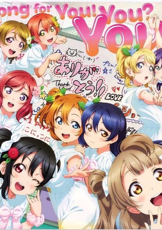 A song for You! You? You!!