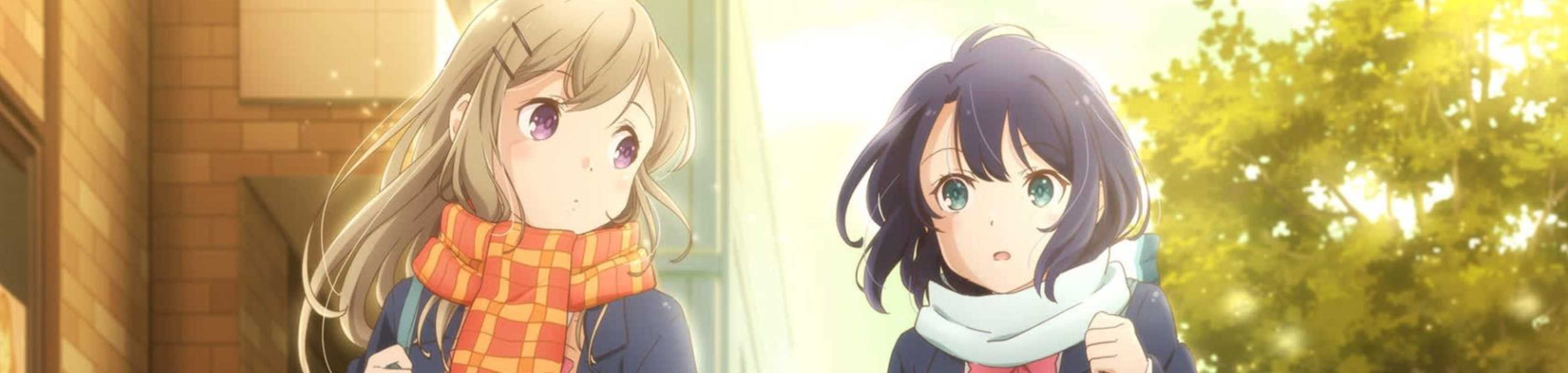 Adachi and Shimamura banner