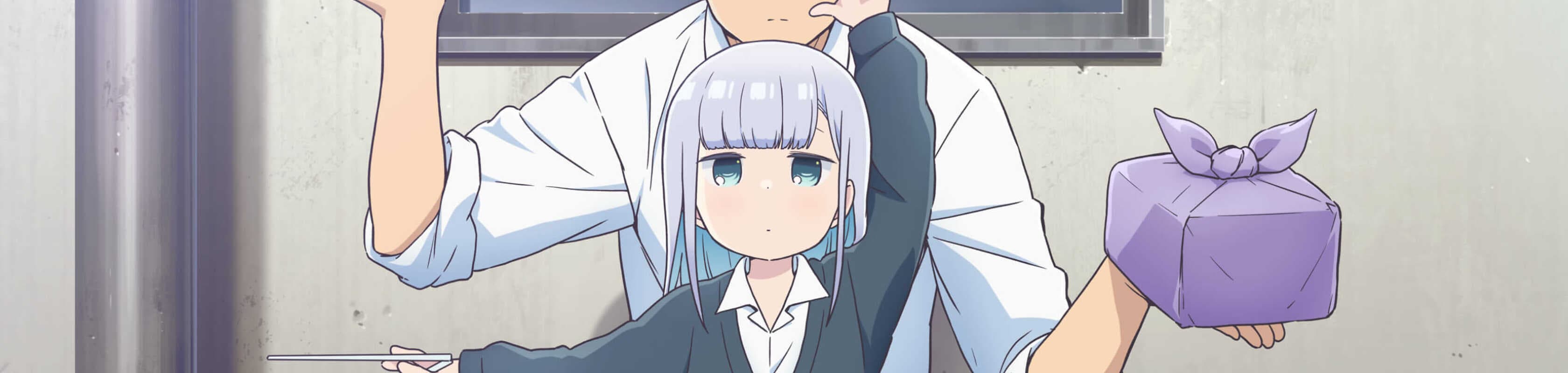 Aharen Is Indecipherable banner