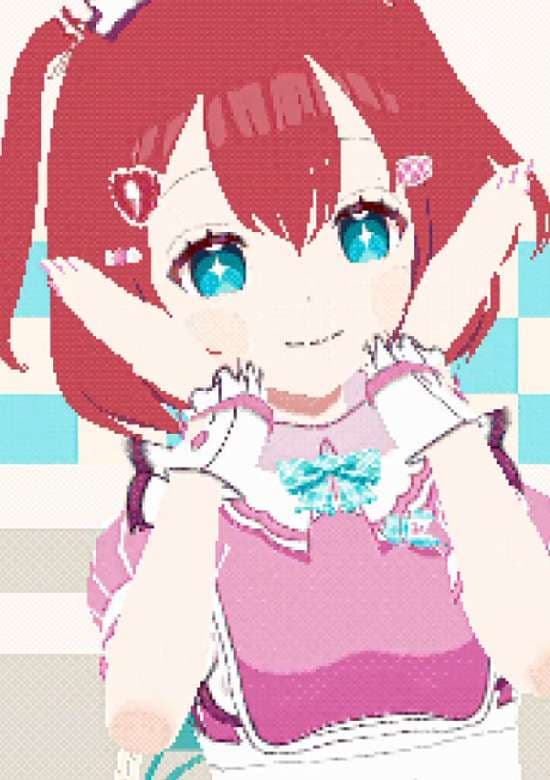 Ai♡Scream!