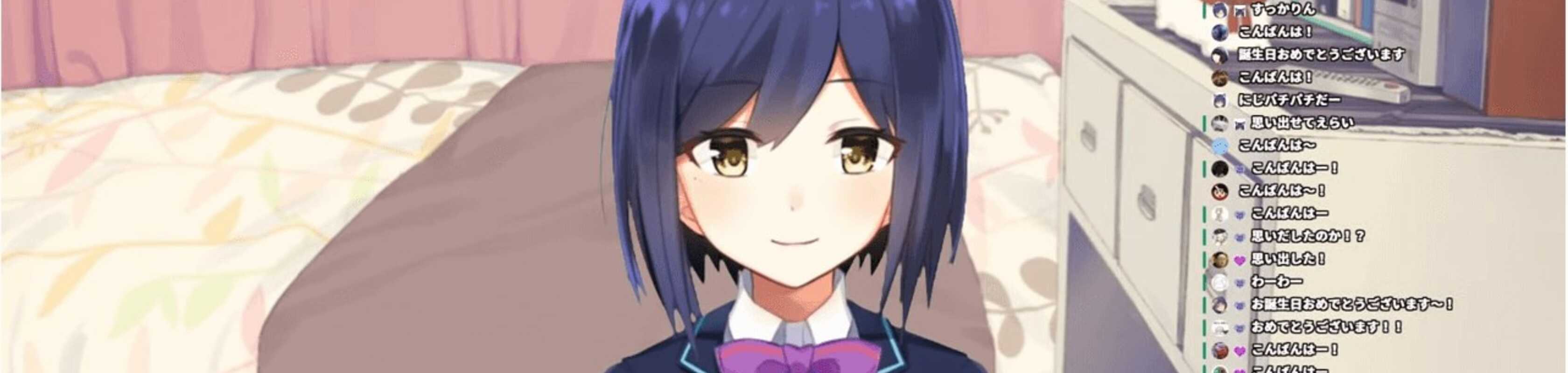 Aimless Story banner