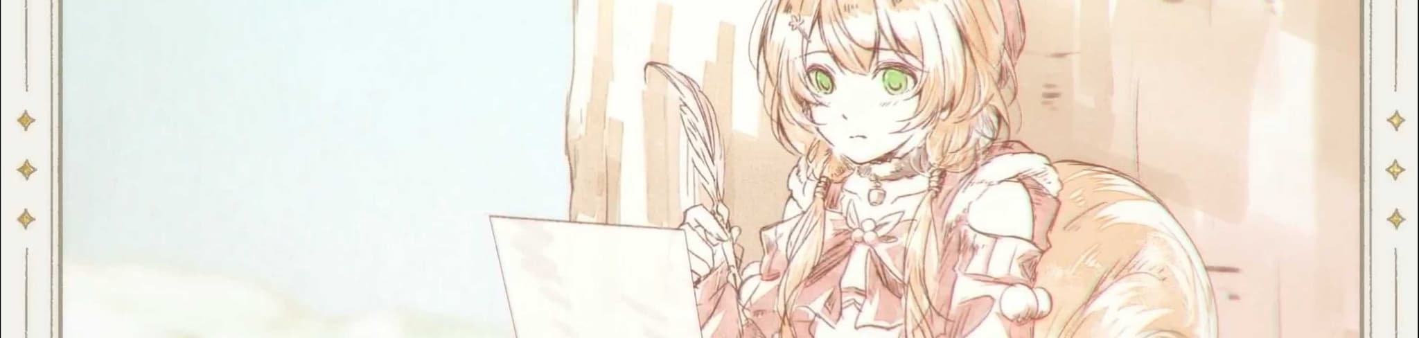 ALiCE&u banner