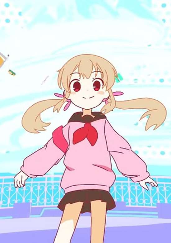 Amakamisama