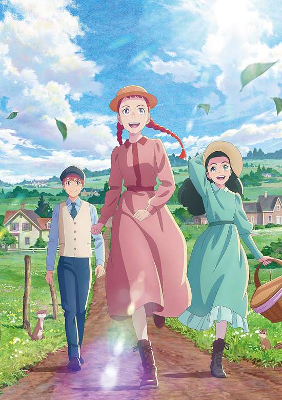 Anne Shirley