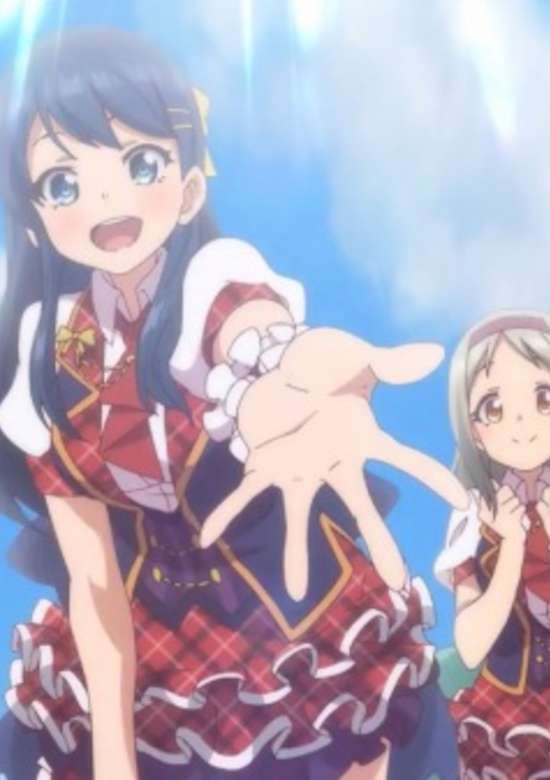 Aozora Under Girls