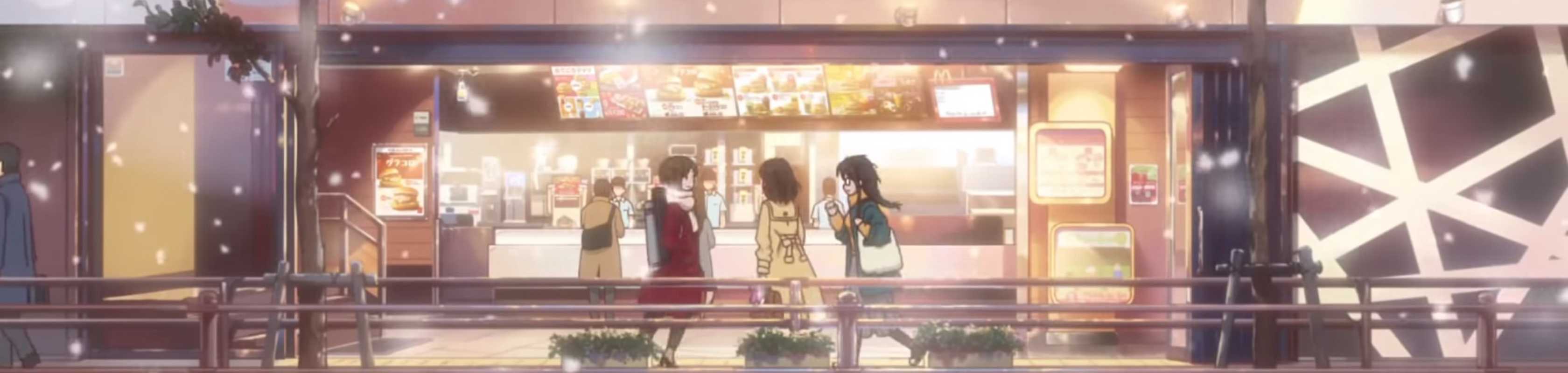 Attakaitte, Gohoubi da. banner